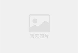 下城混凝土切割公司的电话是多少？